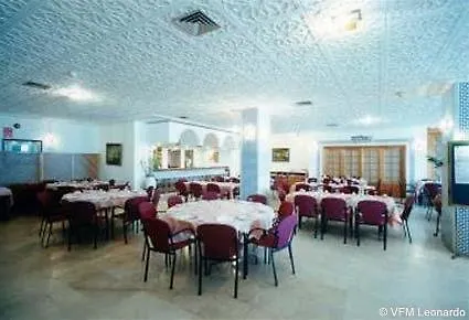 Al-Mar Hotel Algeciras